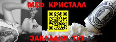 кокаин колумбия Партизанск