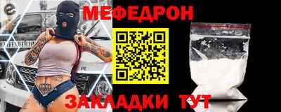 гидра Первоуральск