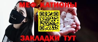 кокаин колумбия Партизанск