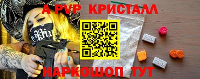 кокаин колумбия Партизанск