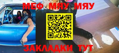 метадон Пенза