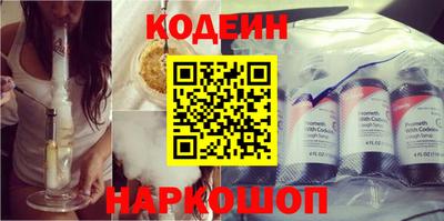 гидра Первоуральск