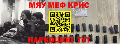 гидра Первоуральск