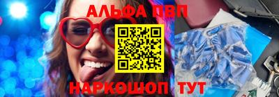 кокаин колумбия Партизанск