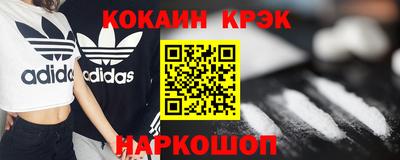 метадон Пенза