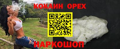 метадон Пенза