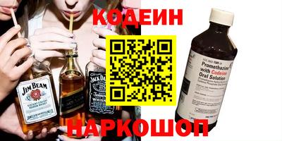 кокаин колумбия Партизанск