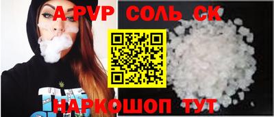 метадон Пенза