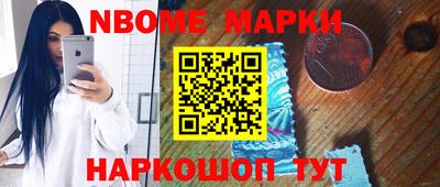 метадон Пенза