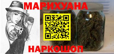 кокаин колумбия Партизанск