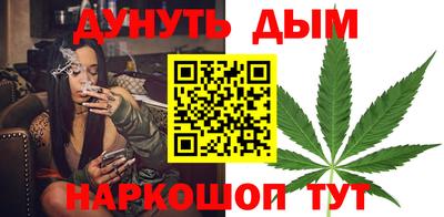гидра Первоуральск