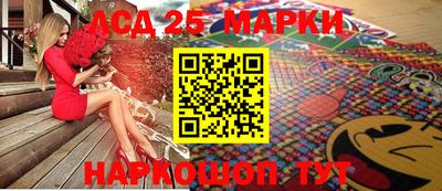 гидра Первоуральск