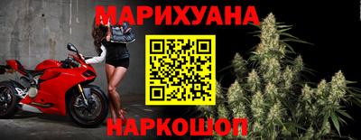 кокаин колумбия Партизанск