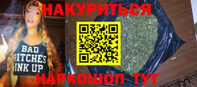 метадон Пенза