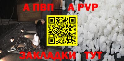 кокаин колумбия Партизанск
