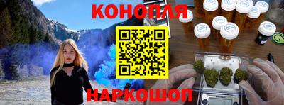 кокаин колумбия Партизанск