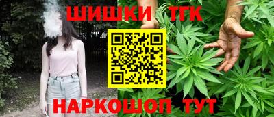 метадон Пенза
