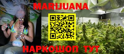 метадон Пенза