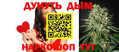 гидра Первоуральск