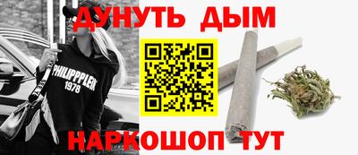 гидра Первоуральск