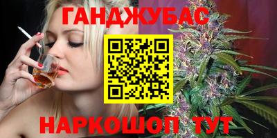 гидра Первоуральск