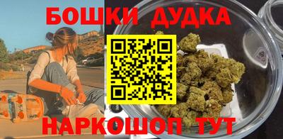 метадон Пенза