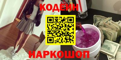 гидра Первоуральск