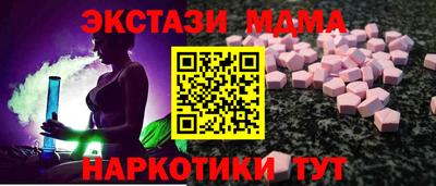 кокаин колумбия Партизанск