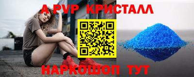 кокаин колумбия Партизанск