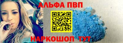кокаин колумбия Партизанск