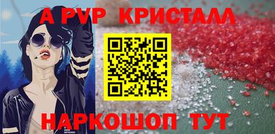 кокаин колумбия Партизанск