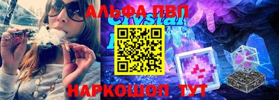 кокаин колумбия Партизанск