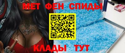 гидра Первоуральск