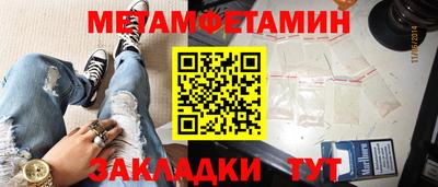кокаин колумбия Партизанск