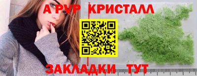 кокаин колумбия Партизанск
