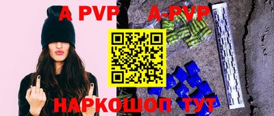 метадон Пенза