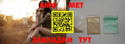 метадон Пенза