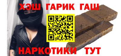 кокаин колумбия Партизанск