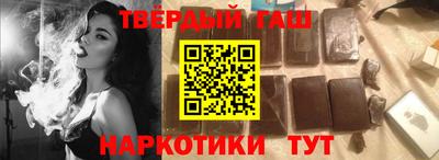 гидра Первоуральск