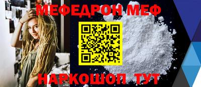 метадон Пенза
